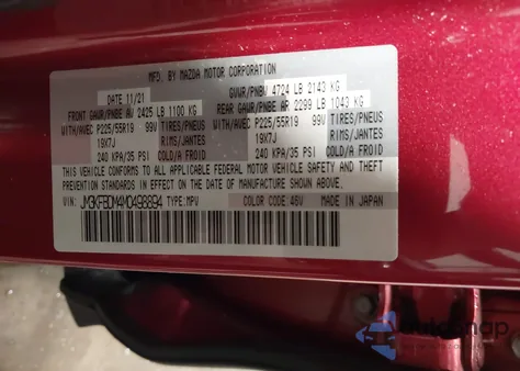 2021 Mazda Cx-5 Grand Touring z USA, uszkodzony, nr VIN JM3KFBDM4M0498894